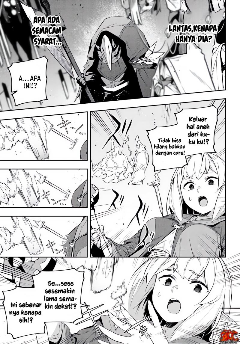 Destiny Unchain Online Chapter 20 Gambar 16