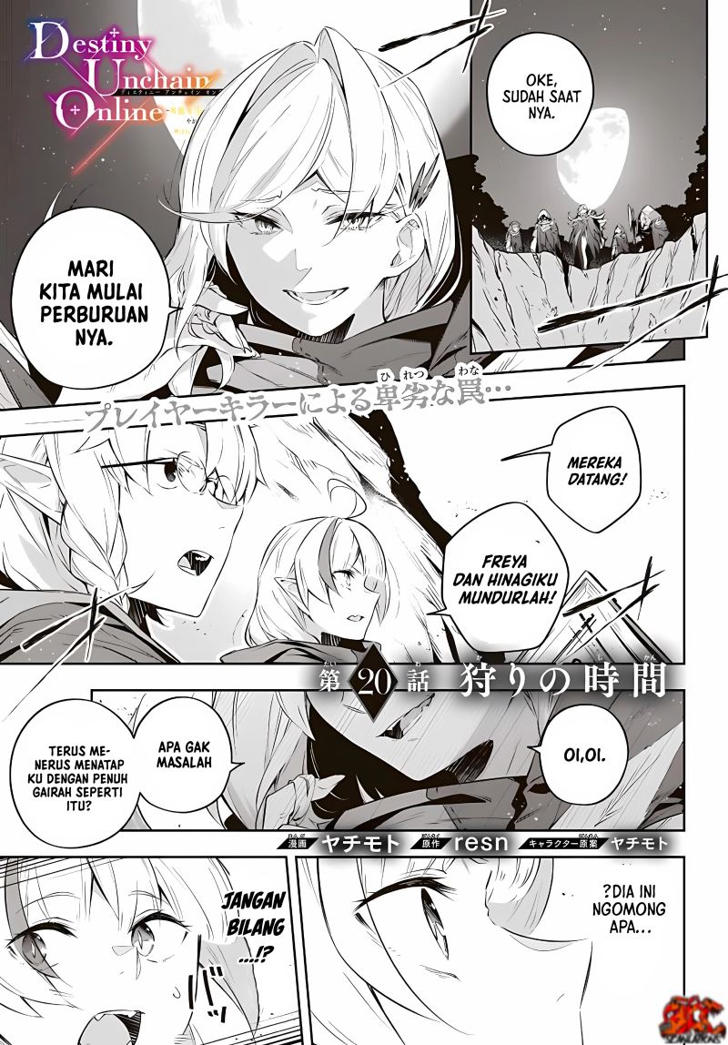 Baca Destiny Unchain Online Chapter 20 Gambar 2