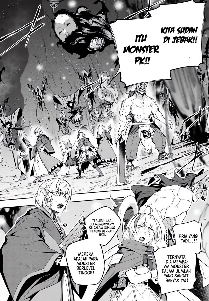 Destiny Unchain Online Chapter 20 Gambar 7