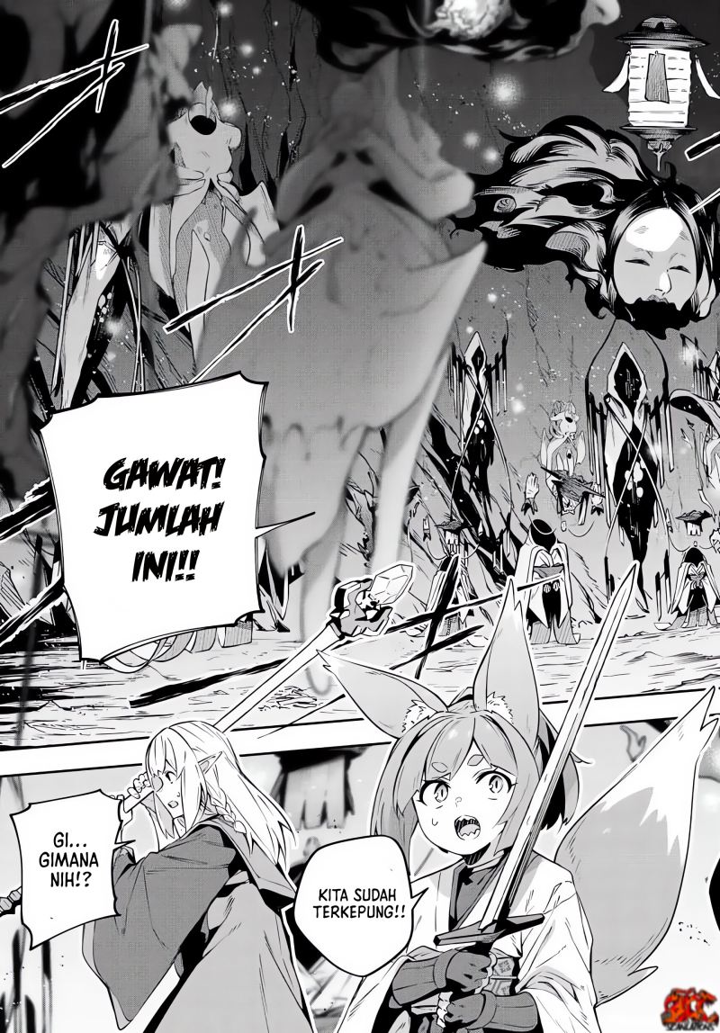Destiny Unchain Online Chapter 20 Gambar 8