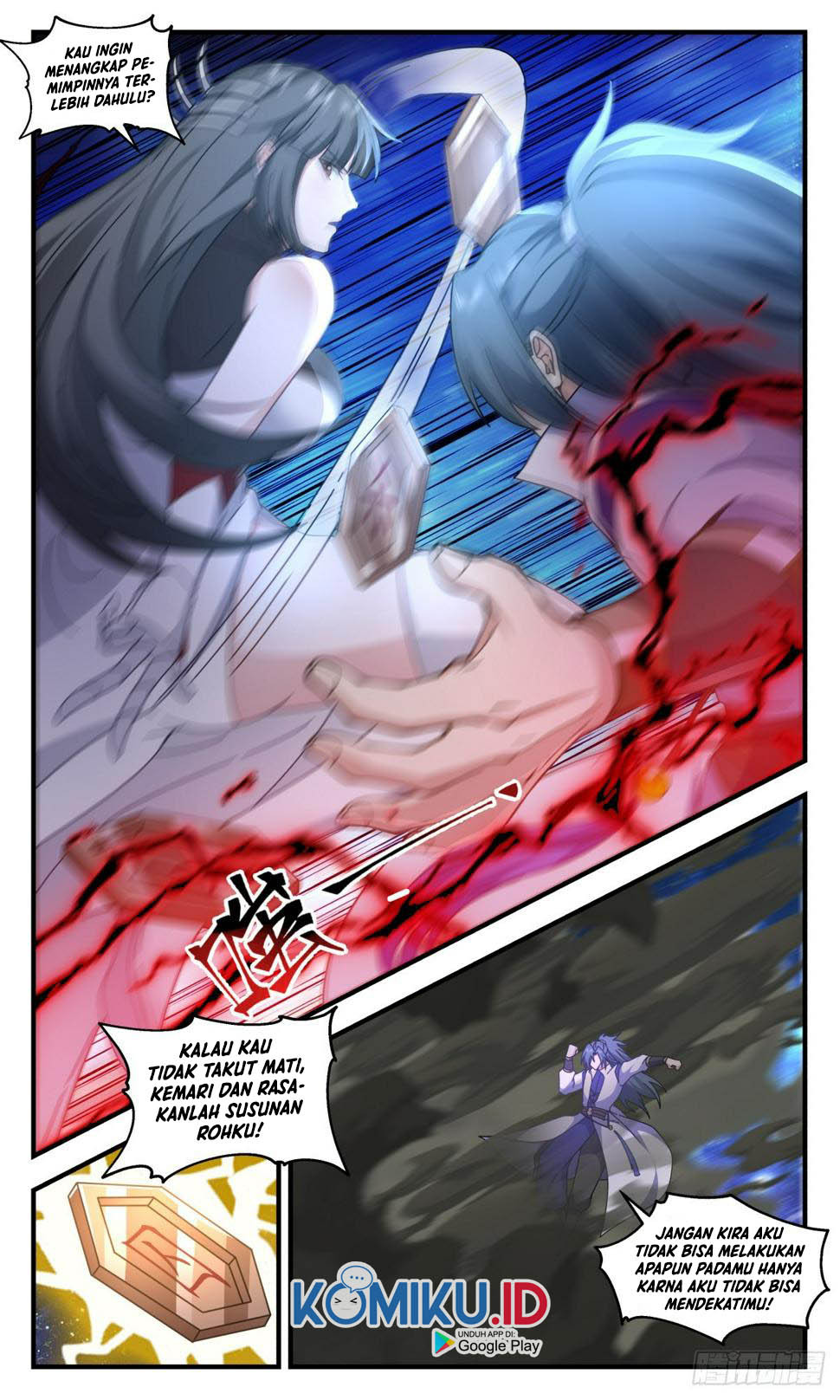 Martial Peak Part 2 Chapter 3011 Gambar 12