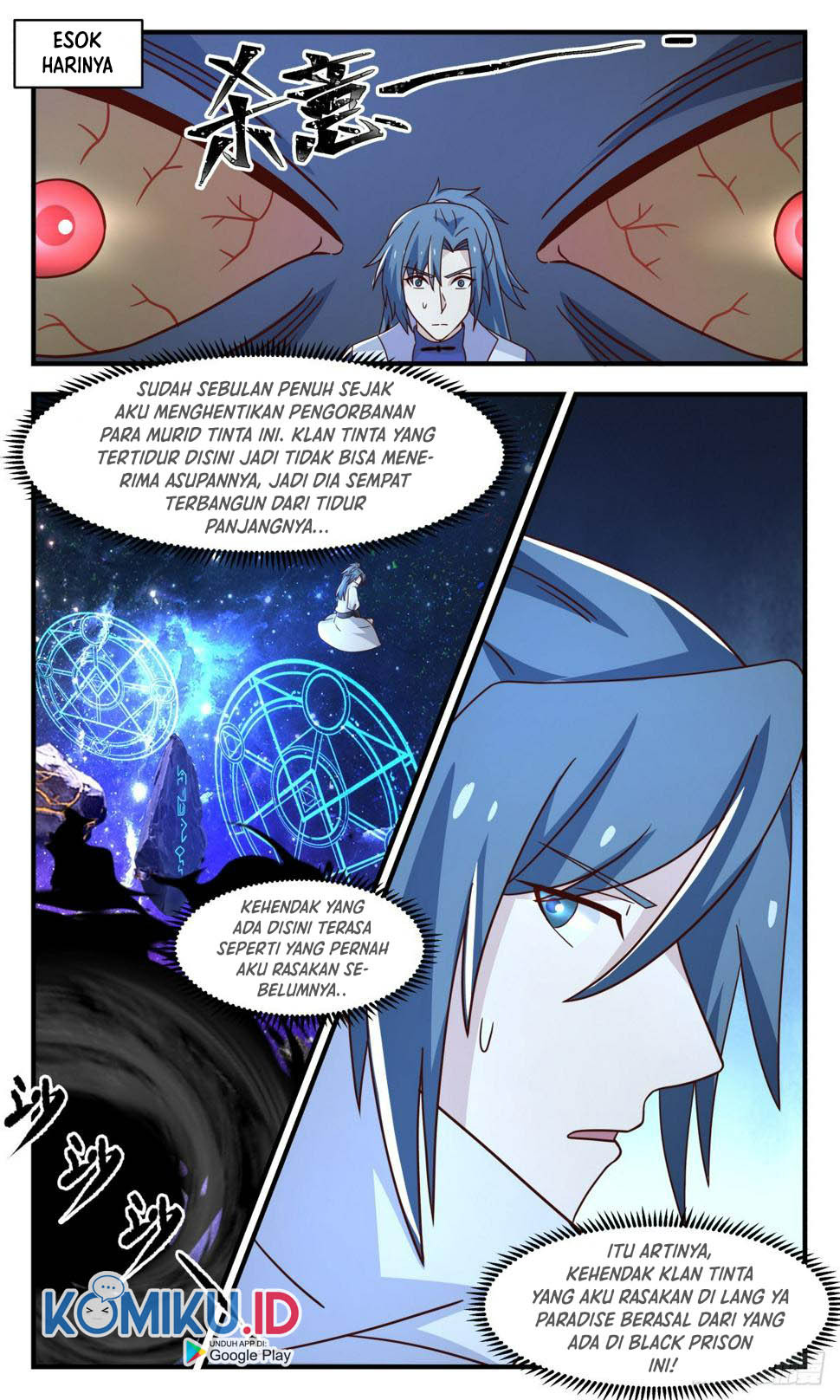 Martial Peak Part 2 Chapter 3011 Gambar 5