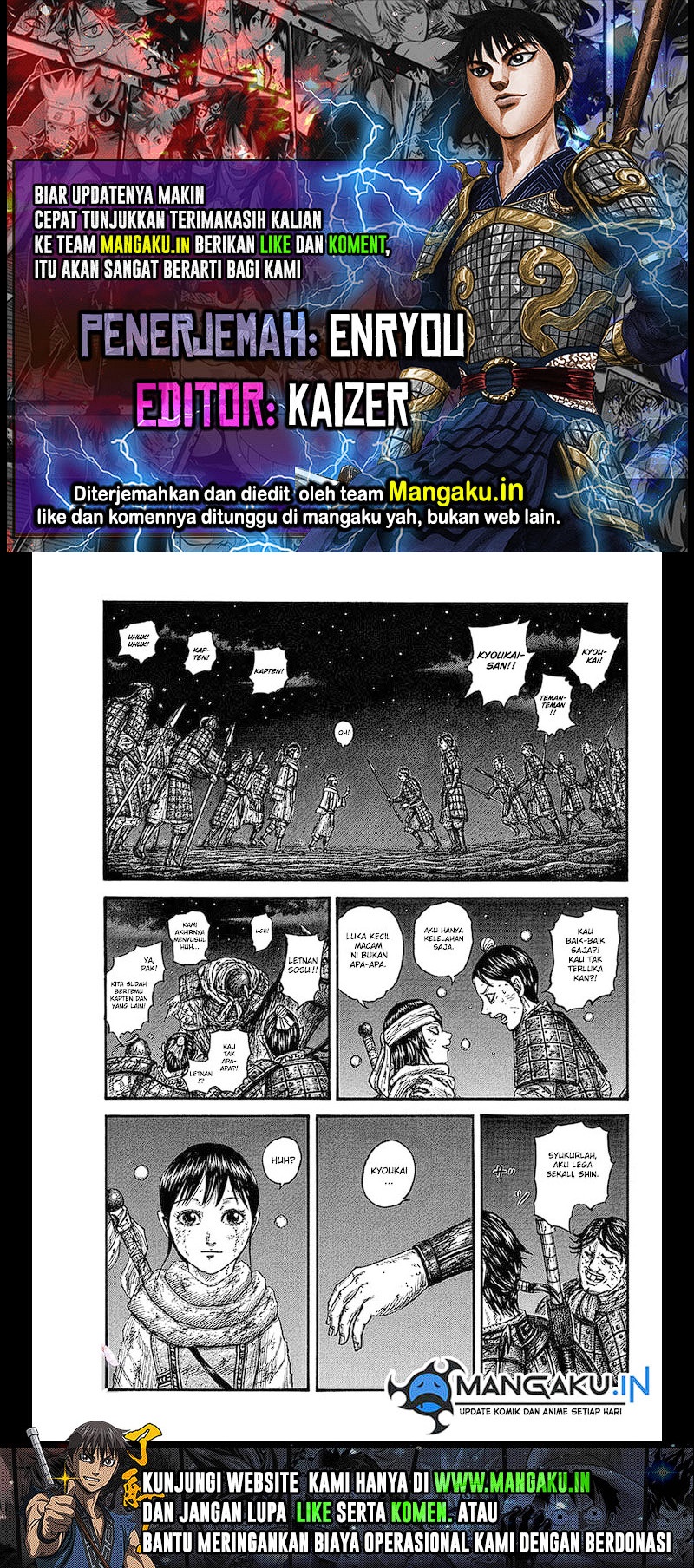 Baca Komik Kingdom Chapter 754 Gambar 1