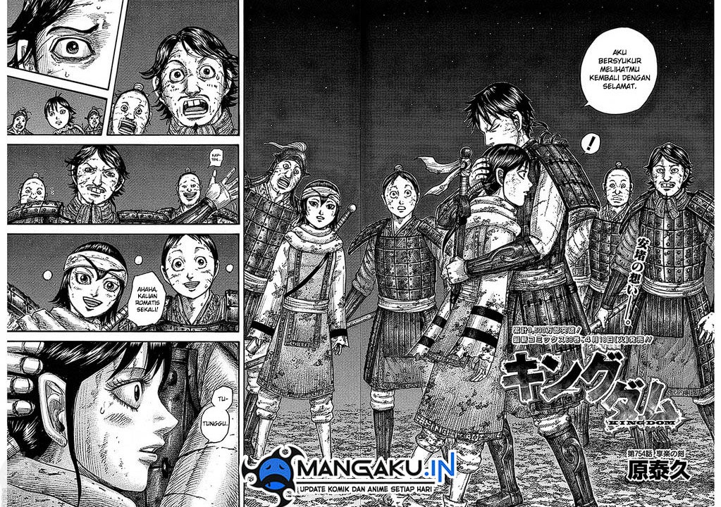 Baca Kingdom Chapter 754 Gambar 2