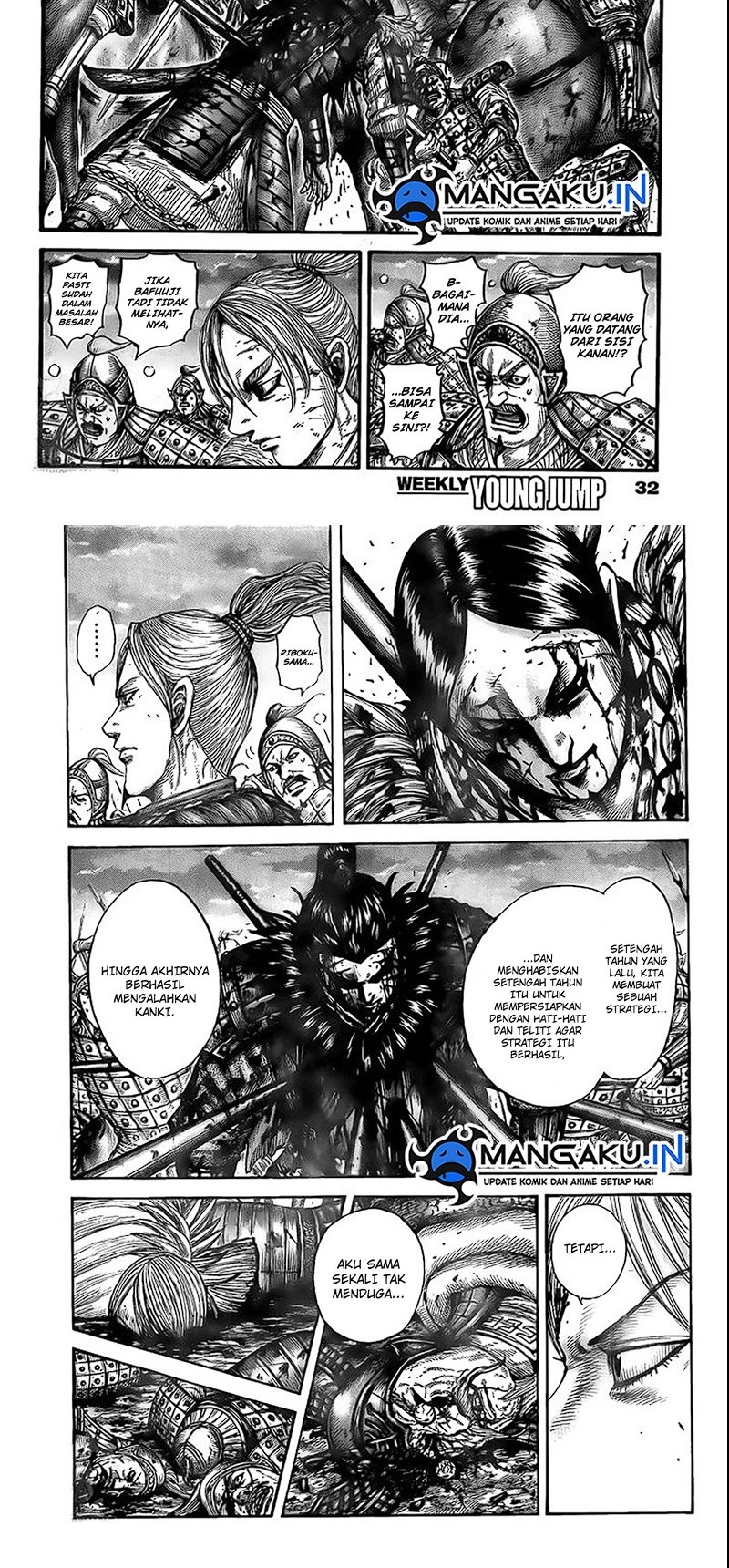 Baca Kingdom Chapter 753 Gambar 2