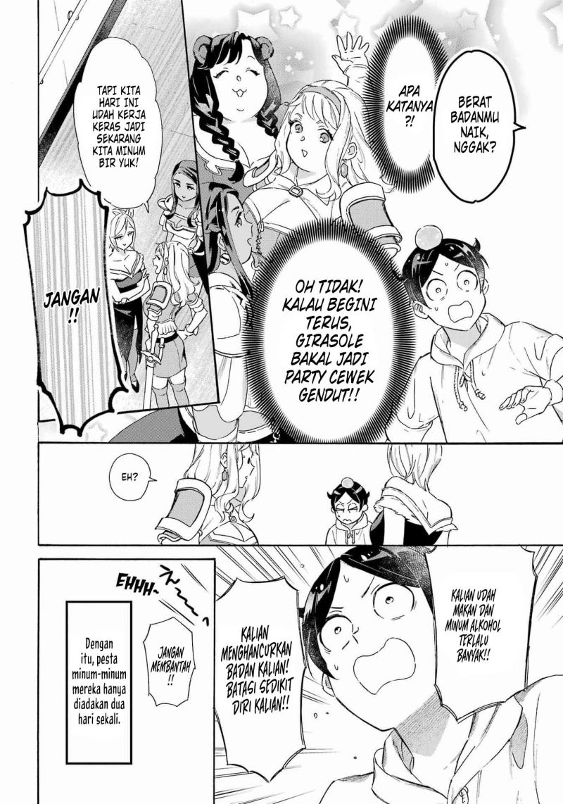 Striving For The Luxury Liner!! ~Get That Rich Chapter 28 Gambar 17