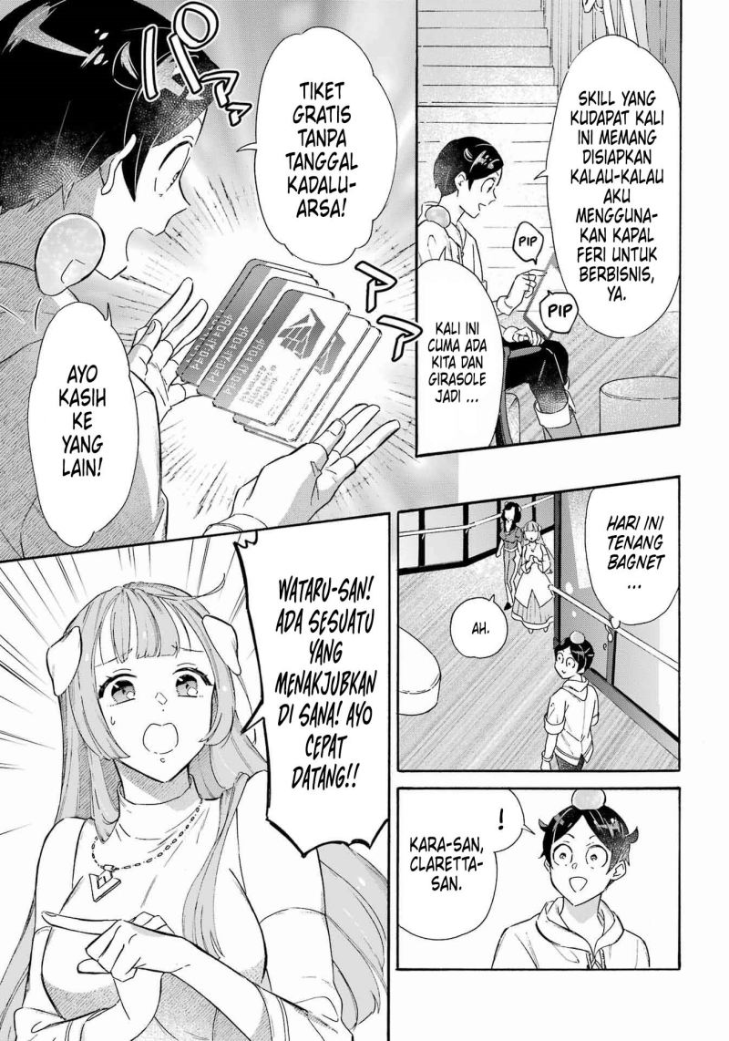 Striving For The Luxury Liner!! ~Get That Rich Chapter 28 Gambar 6
