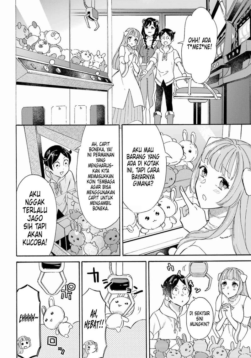 Striving For The Luxury Liner!! ~Get That Rich Chapter 28 Gambar 7