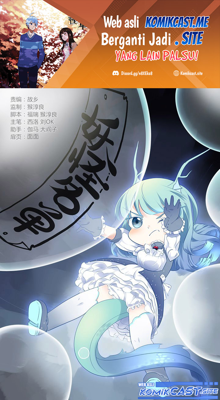 Baca Yaoguai Mingdan Chapter 297 Gambar 2