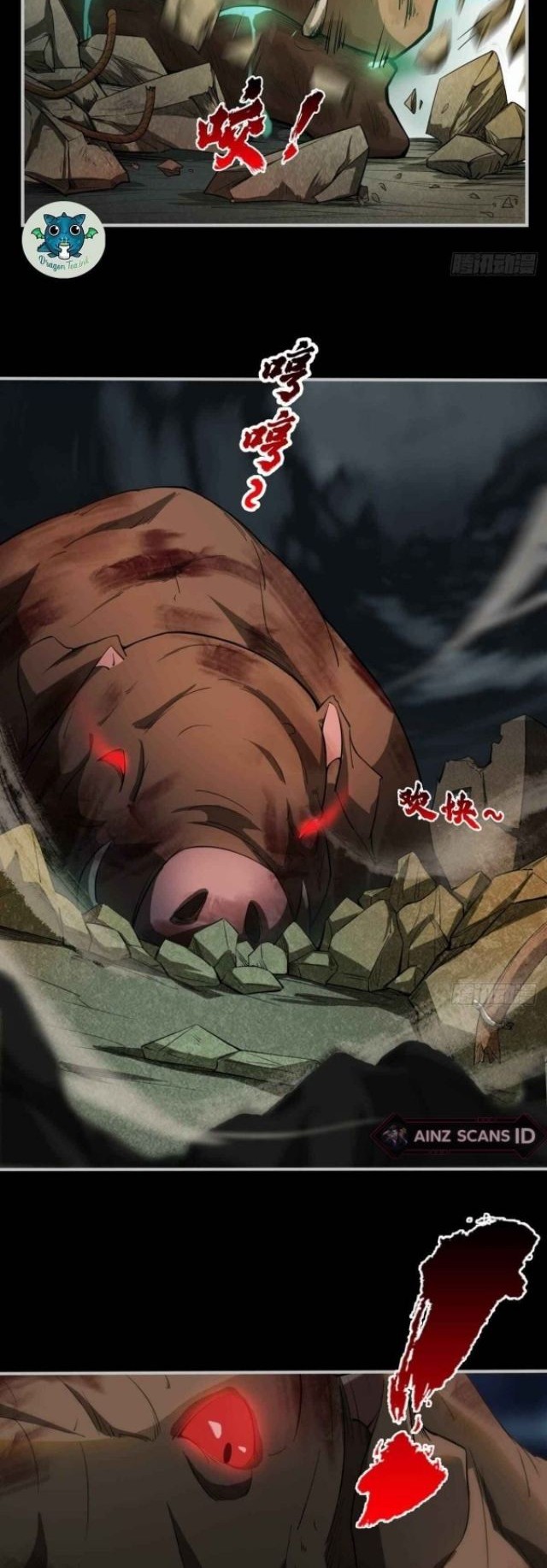 I signed Killing God in the Wasteland Chapter 07 Gambar 5