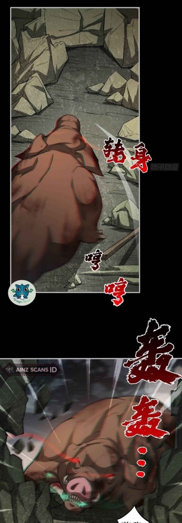 I signed Killing God in the Wasteland Chapter 07 Gambar 9