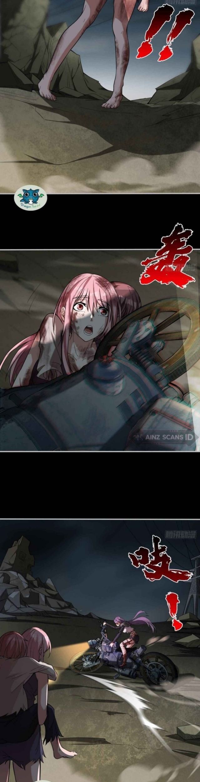 I signed Killing God in the Wasteland Chapter 07 Gambar 22