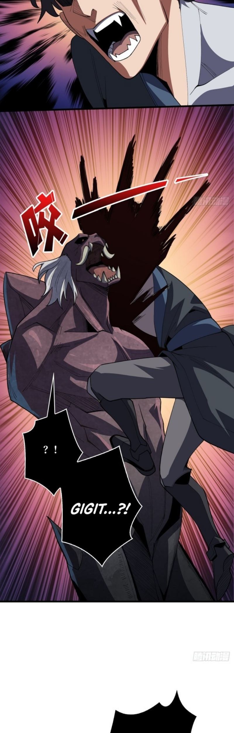 I’m Really Not The Villain Chapter 15 Gambar 12