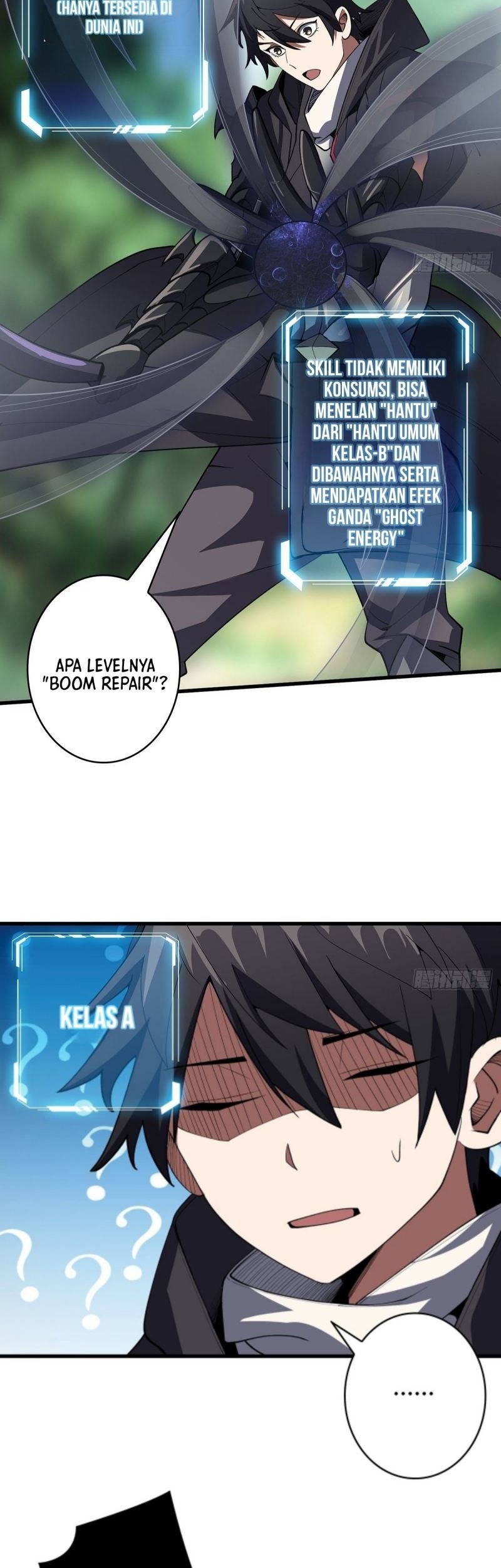 I’m Really Not The Villain Chapter 15 Gambar 17