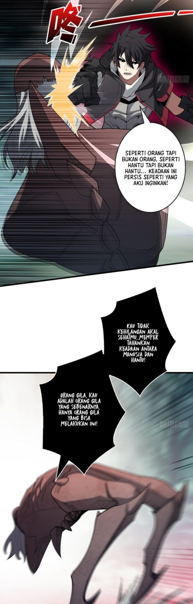 I’m Really Not The Villain Chapter 15 Gambar 25