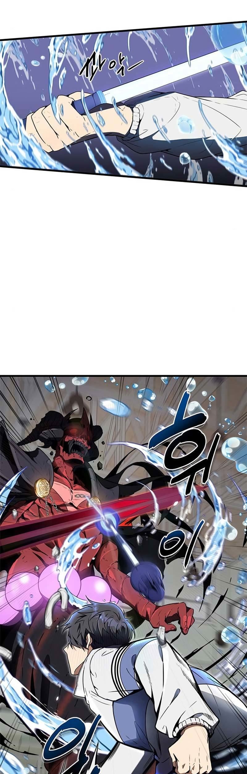 Legendary Ranker’s Comeback Chapter 10 Gambar 39