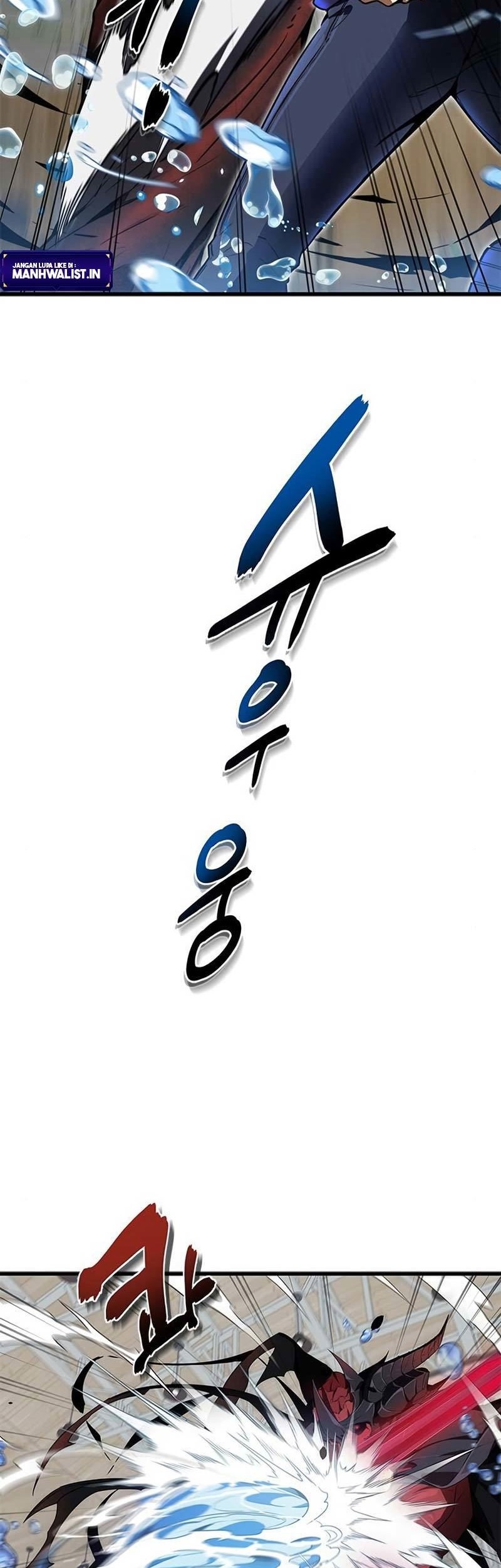 Legendary Ranker’s Comeback Chapter 10 Gambar 40