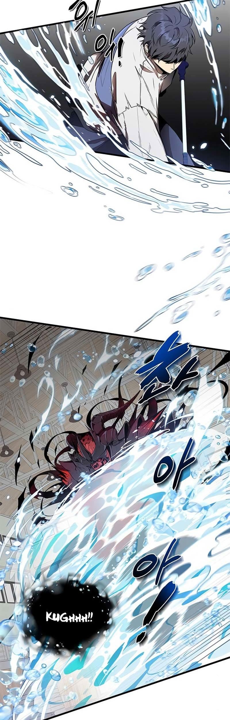 Legendary Ranker’s Comeback Chapter 10 Gambar 28