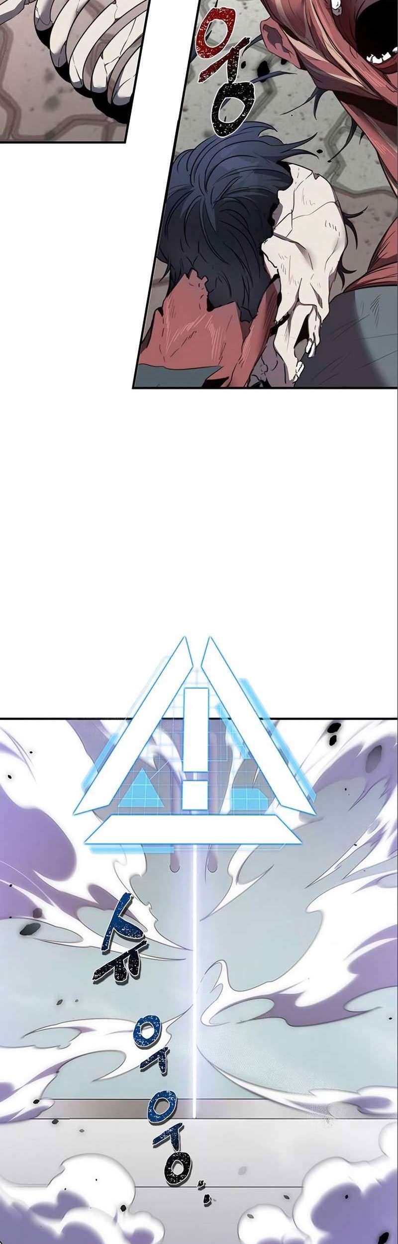 Legendary Ranker’s Comeback Chapter 09 Gambar 11