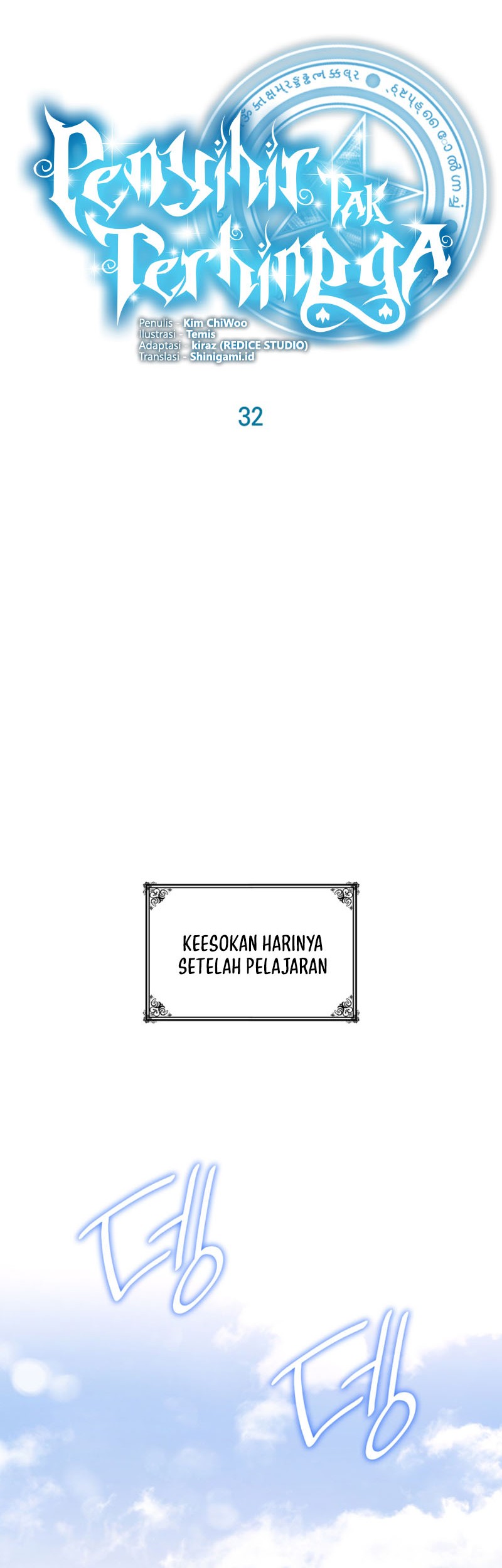 Infinite Mage Chapter 32 Gambar 37