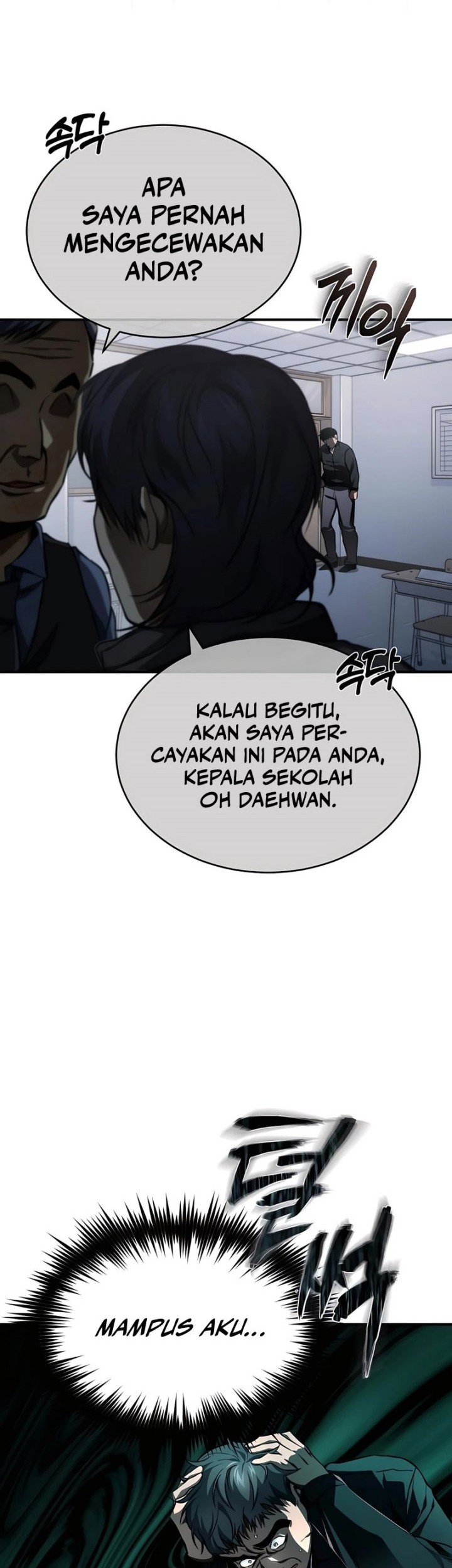 Devil Returns To School Days Chapter 08 Gambar 64