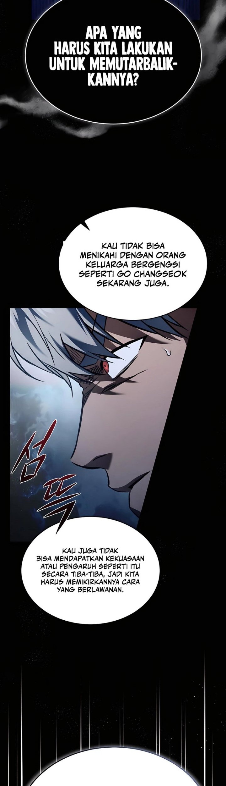 Devil Returns To School Days Chapter 08 Gambar 8