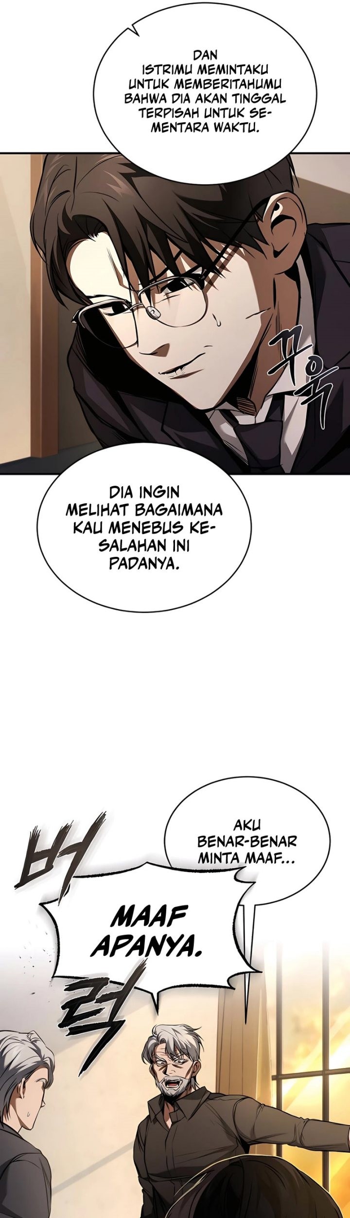 Devil Returns To School Days Chapter 08 Gambar 15