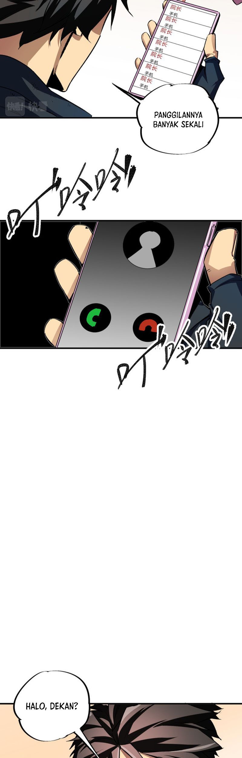 God Killer Chapter 08 Gambar 28