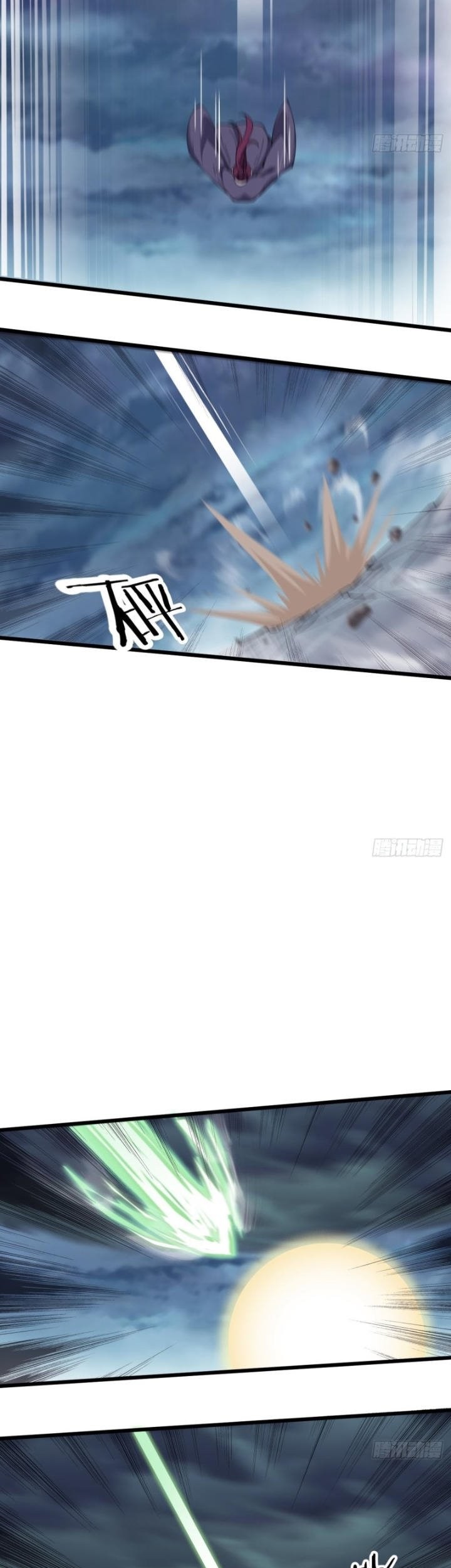 To Be Immortal for 9000 Years Chapter 39 Gambar 24