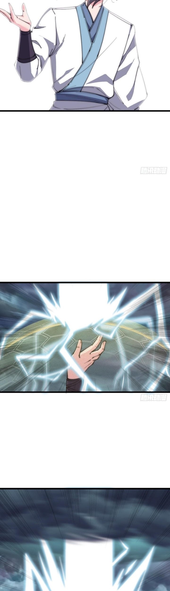 To Be Immortal for 9000 Years Chapter 39 Gambar 28