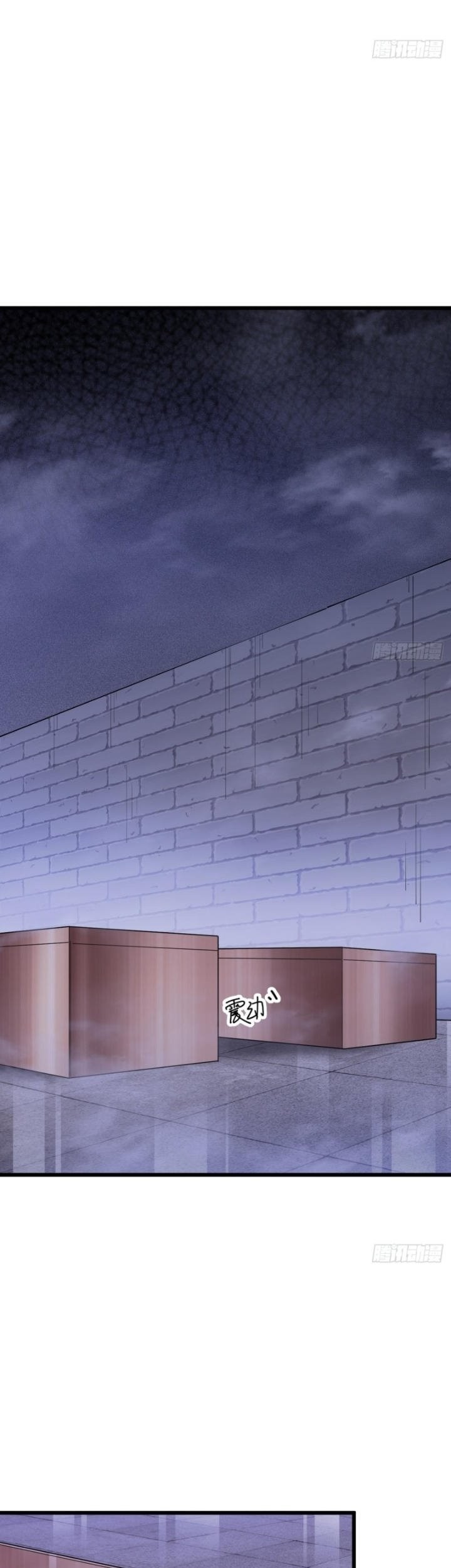 To Be Immortal for 9000 Years Chapter 39 Gambar 33
