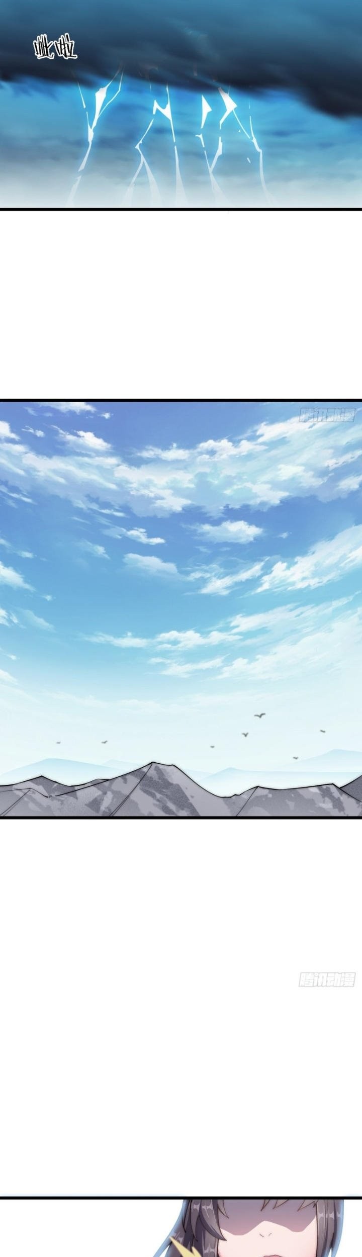 To Be Immortal for 9000 Years Chapter 39 Gambar 36