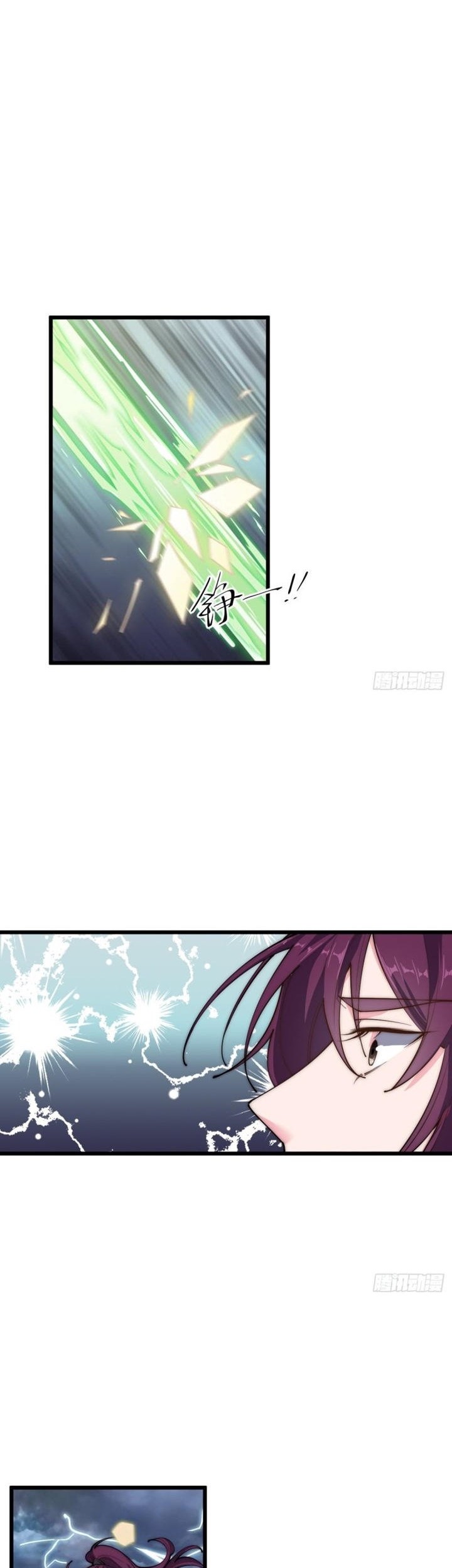 To Be Immortal for 9000 Years Chapter 39 Gambar 16