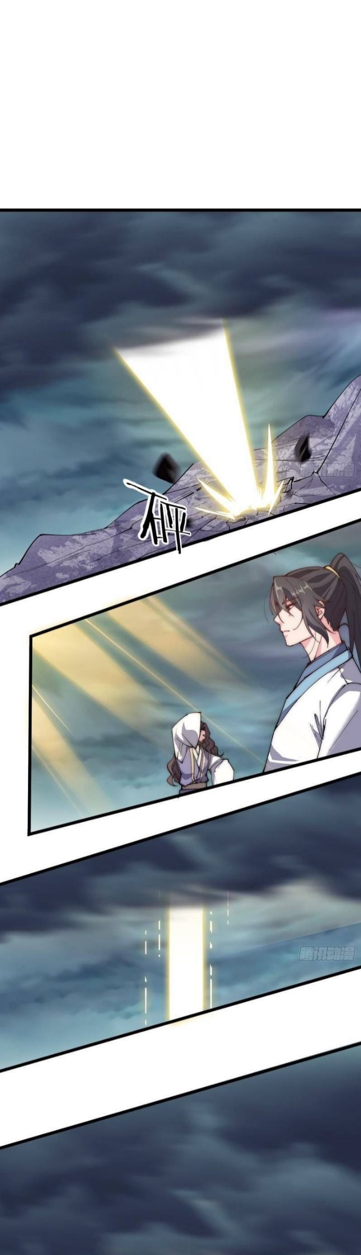 To Be Immortal for 9000 Years Chapter 38 Gambar 21