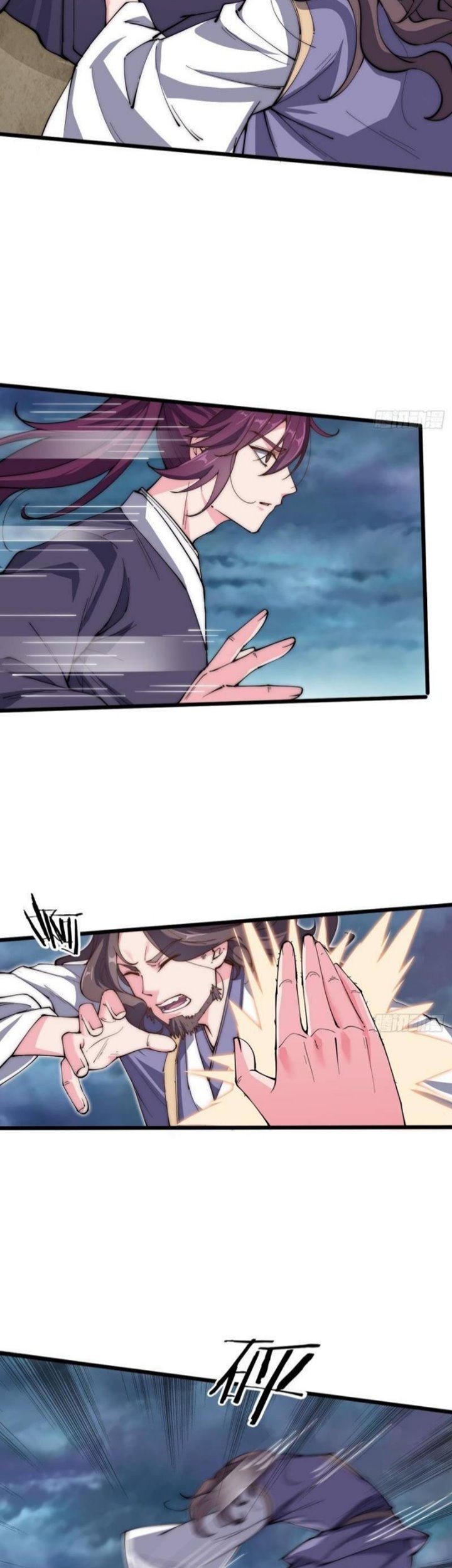 To Be Immortal for 9000 Years Chapter 38 Gambar 29