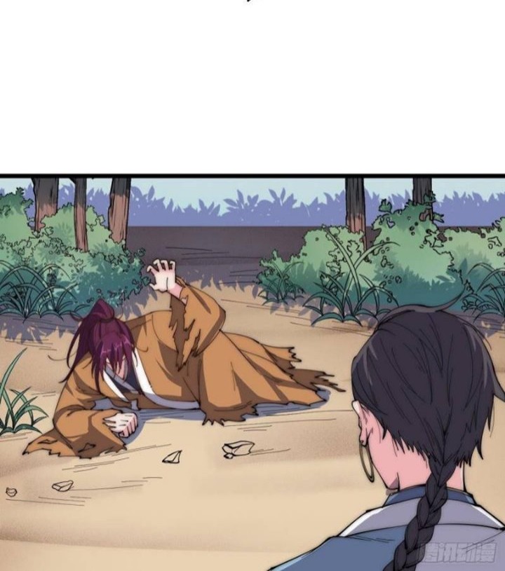 To Be Immortal for 9000 Years Chapter 37 Gambar 20