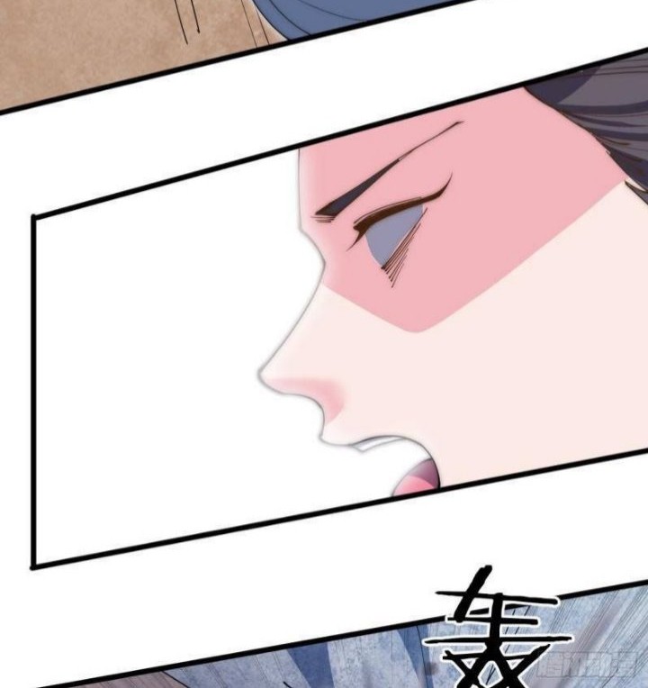 To Be Immortal for 9000 Years Chapter 37 Gambar 26