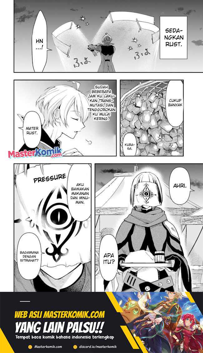 Baca  The Frontier Alchemist ~ I Can’t Go Back to That Job After You Made My Budget Zero Chapter 13.2 Gambar 2