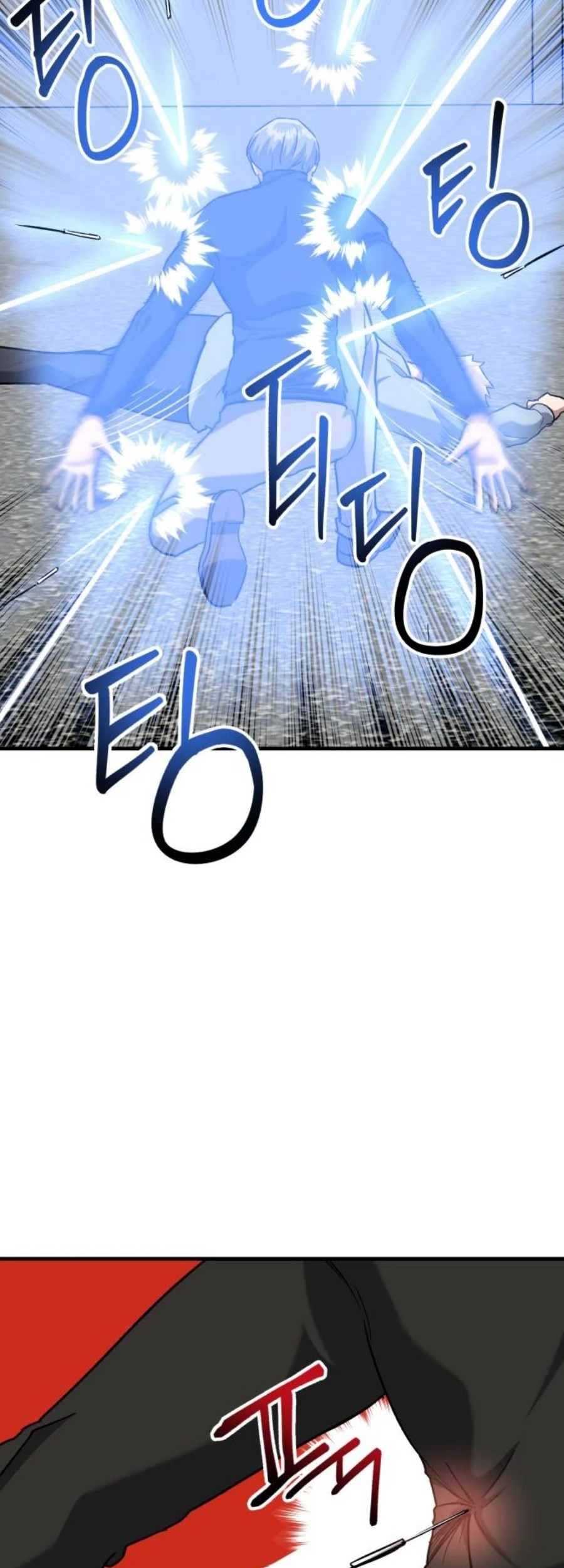 Killing Killer Chapter 34 Gambar 104