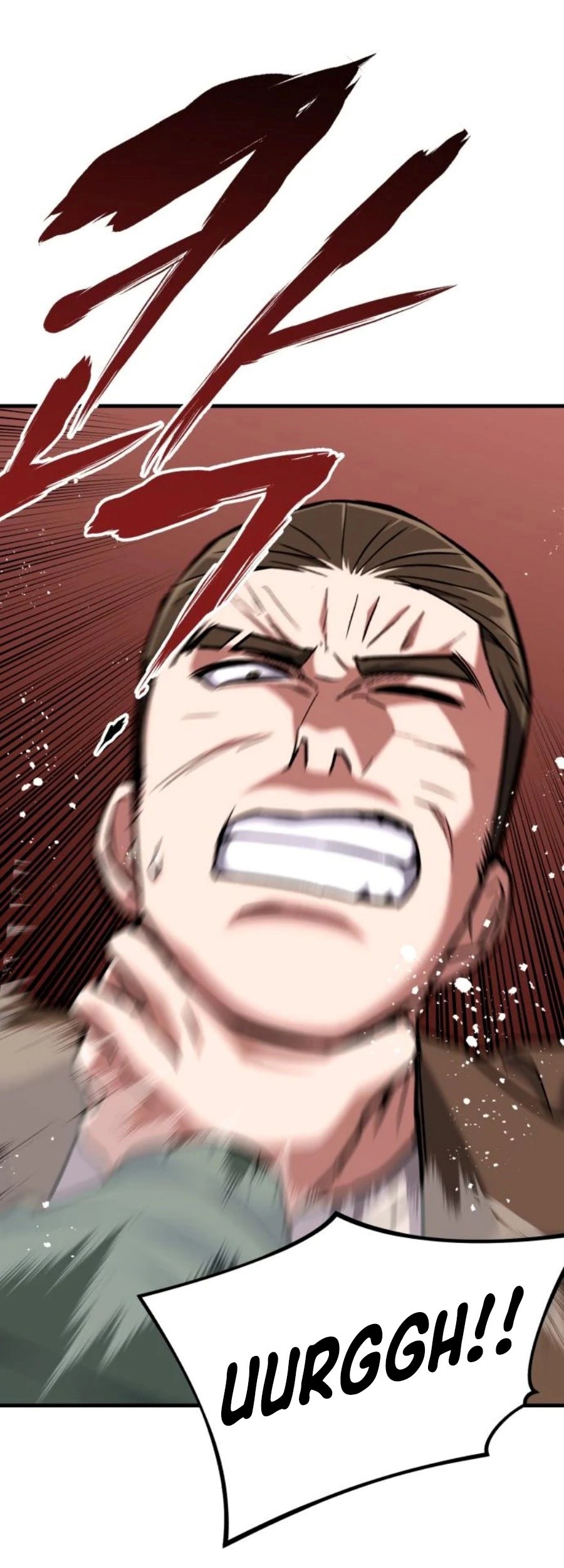 Killing Killer Chapter 33 Gambar 22