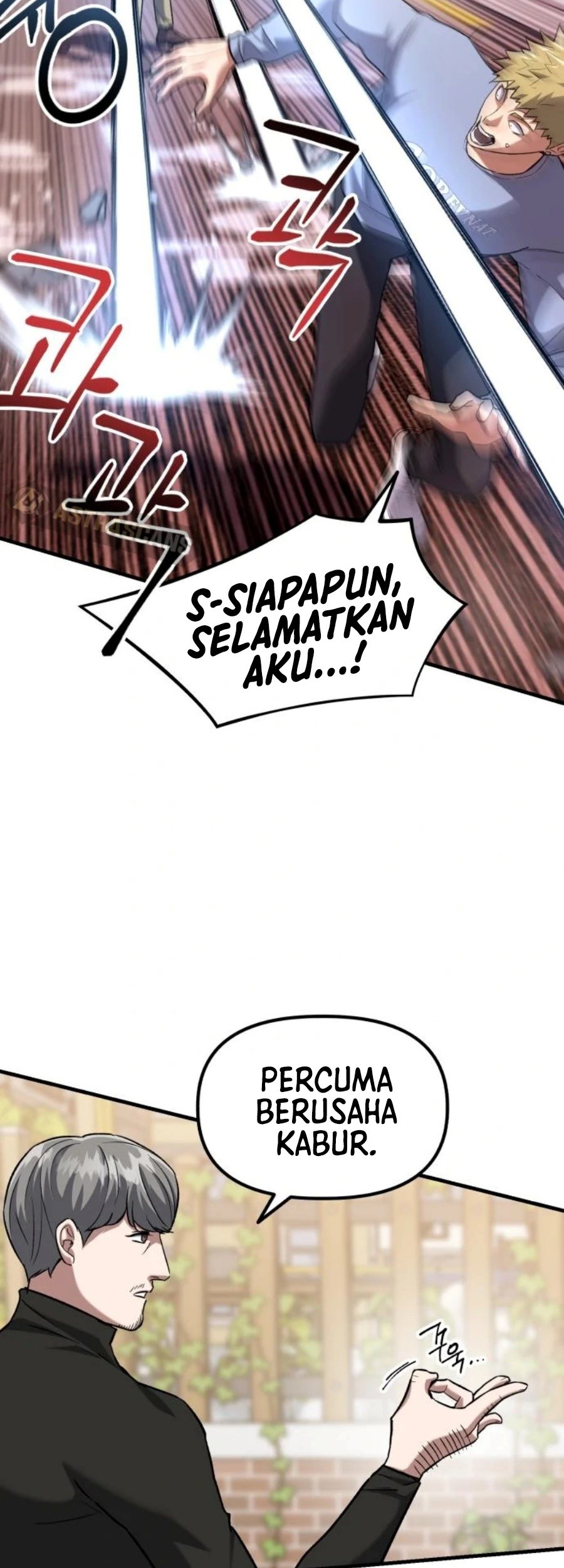 Killing Killer Chapter 33 Gambar 36