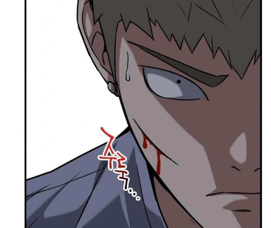 Killing Killer Chapter 33 Gambar 55