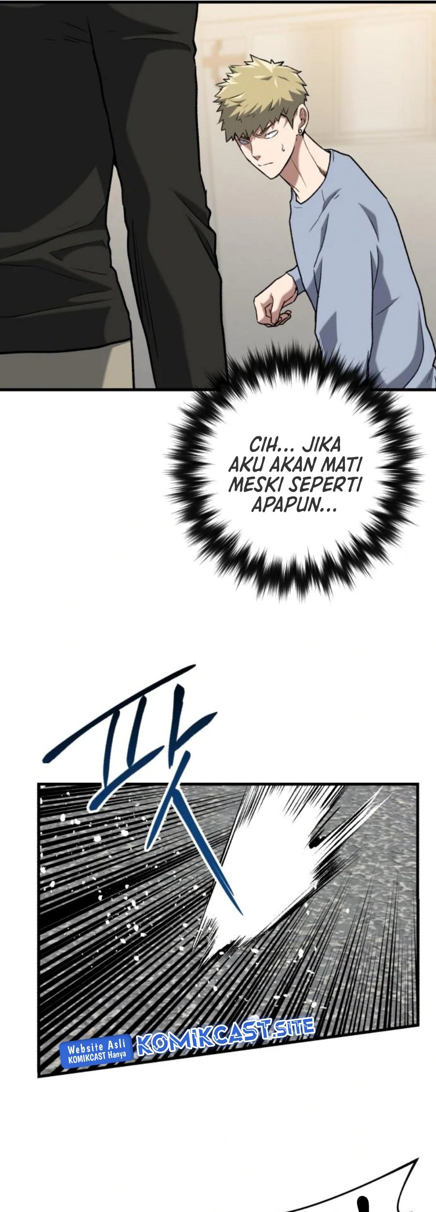 Killing Killer Chapter 33 Gambar 58
