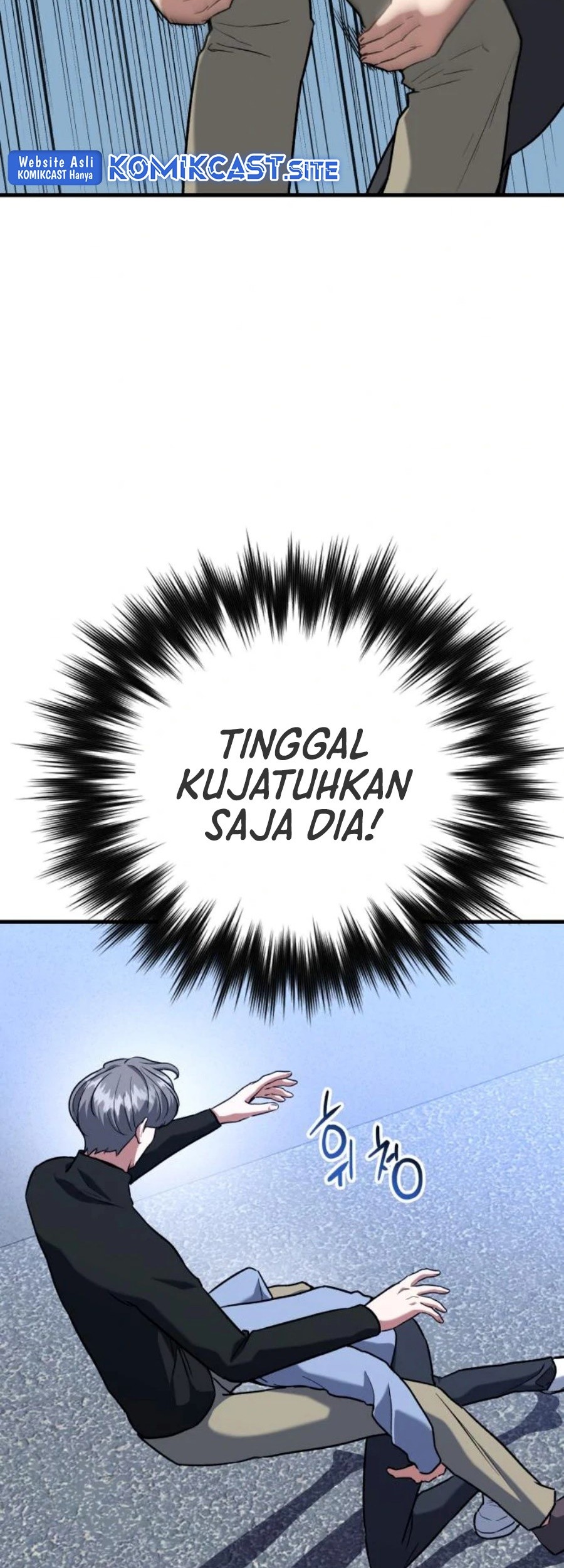 Killing Killer Chapter 33 Gambar 72