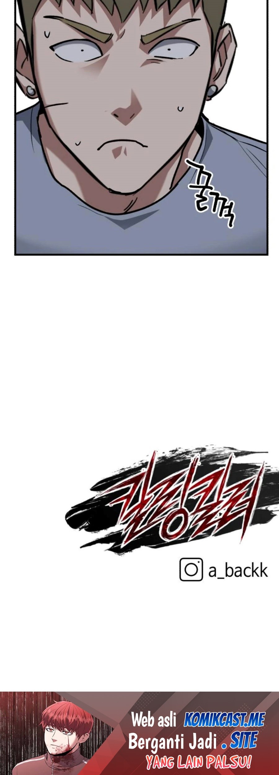 Killing Killer Chapter 33 Gambar 96