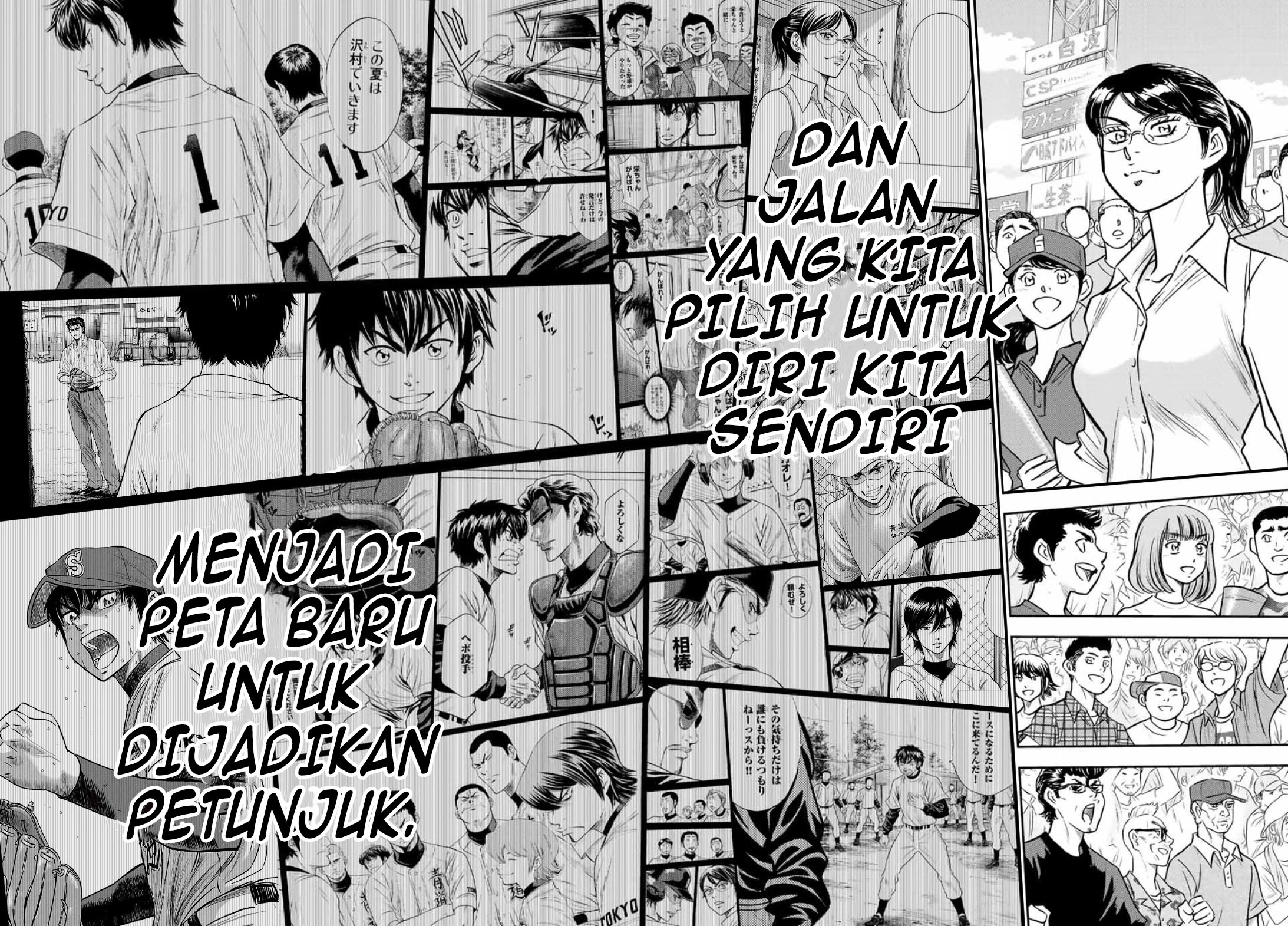 Diamond no Ace Act 2 Chapter 308 Gambar 28