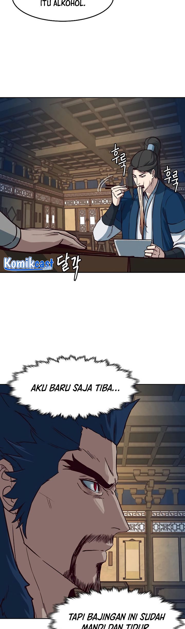 Sword Fanatic Wanders Through The Night Chapter 56 Gambar 59