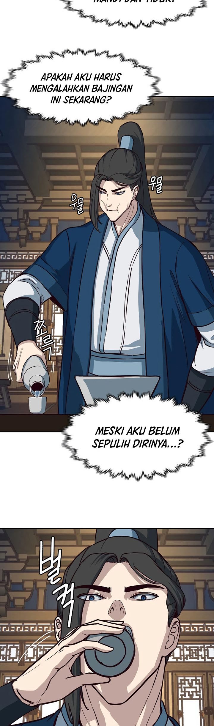 Sword Fanatic Wanders Through The Night Chapter 56 Gambar 60