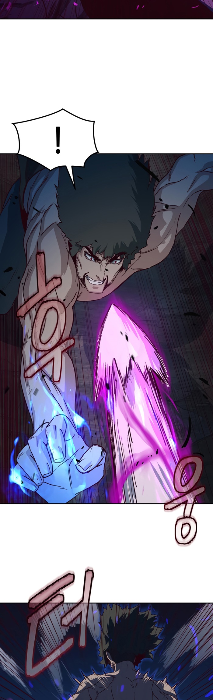 Sword Fanatic Wanders Through The Night Chapter 55 Gambar 19