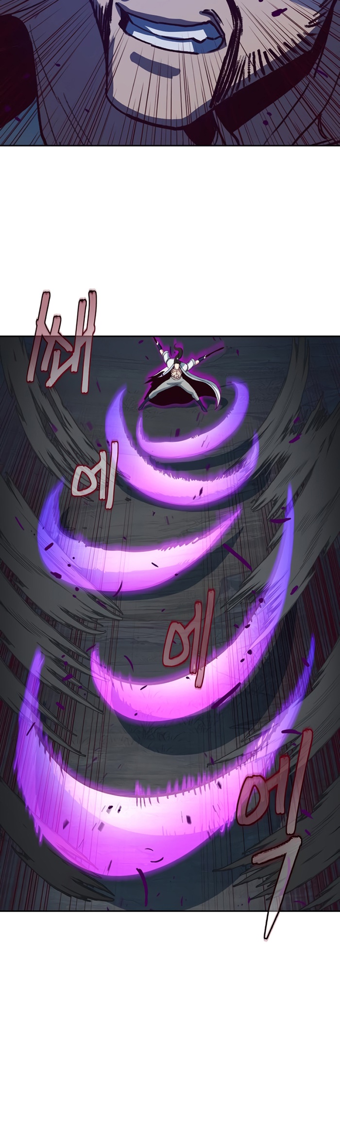 Sword Fanatic Wanders Through The Night Chapter 55 Gambar 31